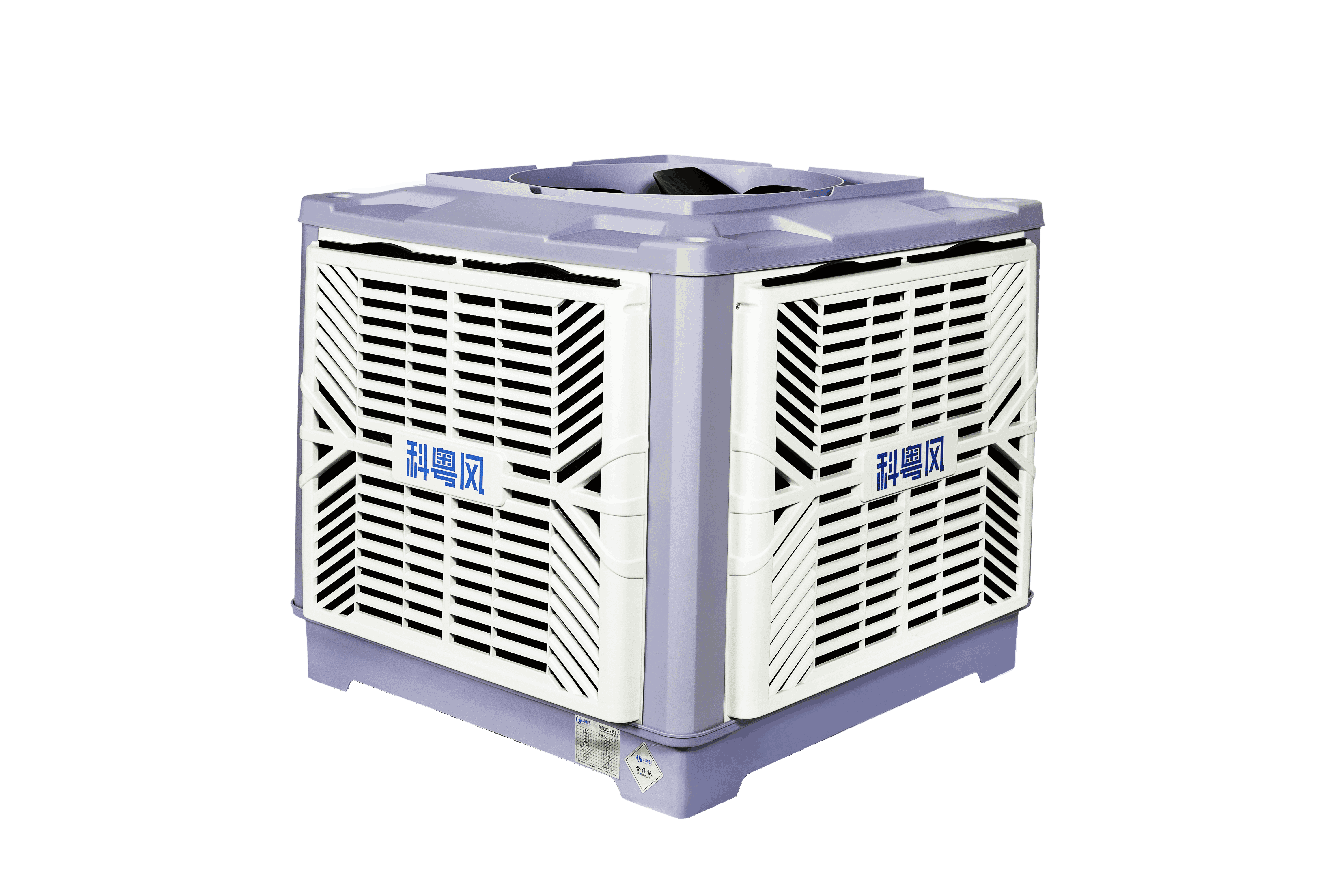 KYF-25A（下出風）環(huán)?？照{(diào)